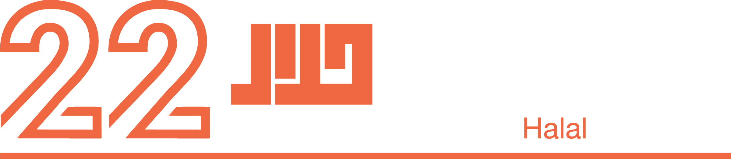 MIHAS Logo